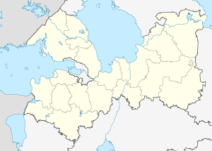 Бокситогорск (Ленинградская область)