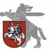 Emblem of Ministry of National Defense Republic of Lithuania.gif
