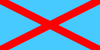 Flag of the Irish Blueshirts.svg