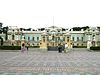 Mariinsky Palace.jpg