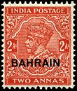 Stamp Bahrain 1935 2a.jpg