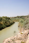 Река Иордан