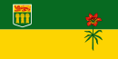 Флаг Саскачевана