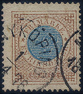 StampSweden1872Scott27.jpg