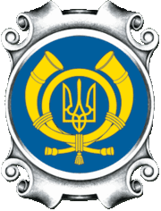Emblem of the Ukrposhta.gif