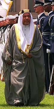 Иса ибн Салман Аль-Халифа