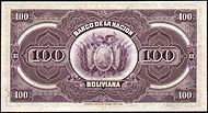 BoliviaP111-100Bolivianos-1911-donated b.jpg