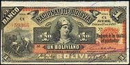 BoliviaPS211b-1Boliviano-1892-donated f.jpg