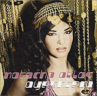 Обложка альбома «Ayeshteni» (Наташа Атлас, 2001)