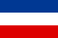 Civil Ensign of Serbia and Montenegro.svg