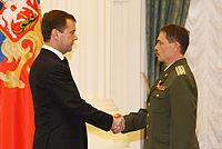 Dmitry Medvedev with Andrei Volovikov.jpg