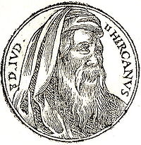 Иоанн Гиркан II