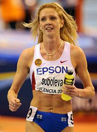 Елена Соболева на чемпионате мира 2008 года в Валенсии