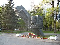 Karbyshev monument.jpg