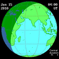 Солнечное затмение15 января 2010 года
