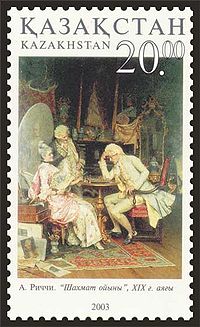 Stamp of Kazakhstan 439.jpg