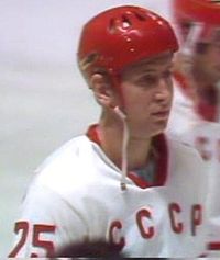 Юрий Ляпкин перед началом 2-й игры на Суперсерии СССР — Канада 1972 года
