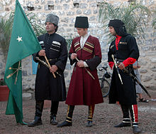 Circassians in Israel.Jpg