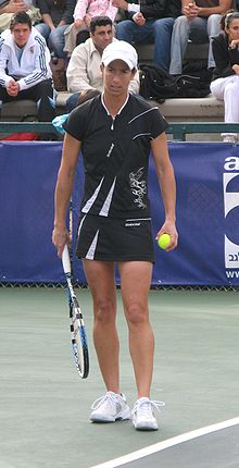 Tzipora Obziler Israel tennis championship 2008 4.jpg