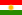 Флаг Курдистана