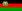 Флаг Афганистана (1987-1989)