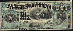 PeruP12-5RealesDeIncaOn5Soles-1881(od1873)-donated f.jpg