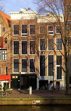 Амстердам, набережная Принсенграхт 263-265