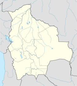 Эукалиптус (Боливия)