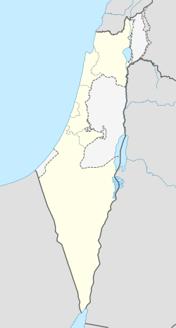 Гиносар (Израиль)