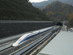 Самый быстрый поезд в истории японский маглев JR-Maglev-MLX01