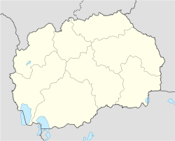 Демир-Хисар (Республика Македония)