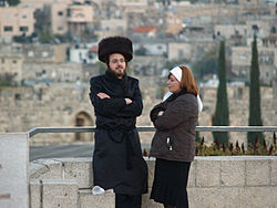 Orthodox couple on Shabbat in Jerusalem 2 by David Shankbone.jpg