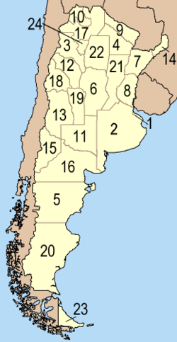 Провинции Аргентины