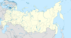 Еруново (Новгородская область) (Россия)