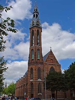 Sint-Jozefkathedraal2.jpg