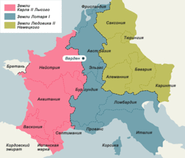 Treaty of Verdun map.gif