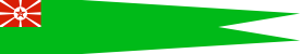 USSR, Broad Pendant 1924 OGPU green.svg