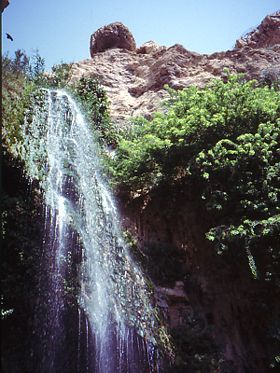 Водопад Шуламит, Нахаль-Давид