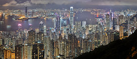 Ночная панорама Гонконга - вид с пика Виктория