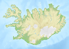 Скоугафосс (Исландия)