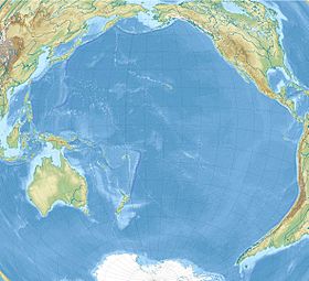 Вулкан Дарвина (Тихий океан)