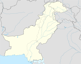Тирич-Мир (Пакистан)