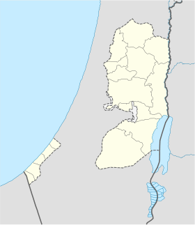Иудейские горы (Палестинская национальная администрация)