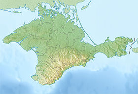 Внутренняя гряда Крымских гор (Крым)