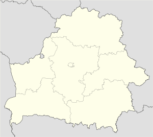 Раков (Минская область) (Белоруссия)