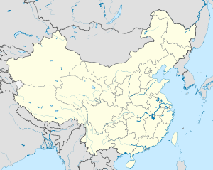 Шанхай (Китайская Народная Республика)
