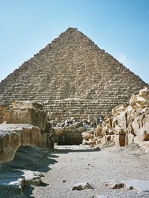 Пирамида Менкаура