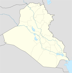 Умм-Каср (Ирак)