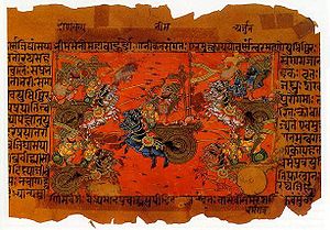 Иллюстрация из манускрипта «Махабхараты» с изображением Битвы на Курукшетре.