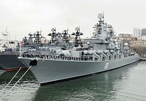 Крейсер «Варяг» в Владивостоке в 2010 году